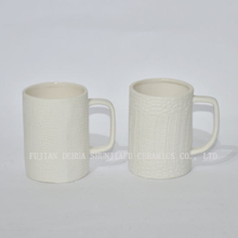 Taza mediana simple de leche pura, taza de café de cerámica blanca