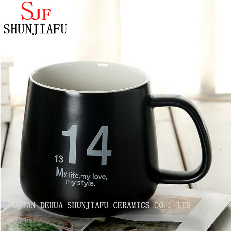 Taza de cer&aacute;mica personalizada para regalo