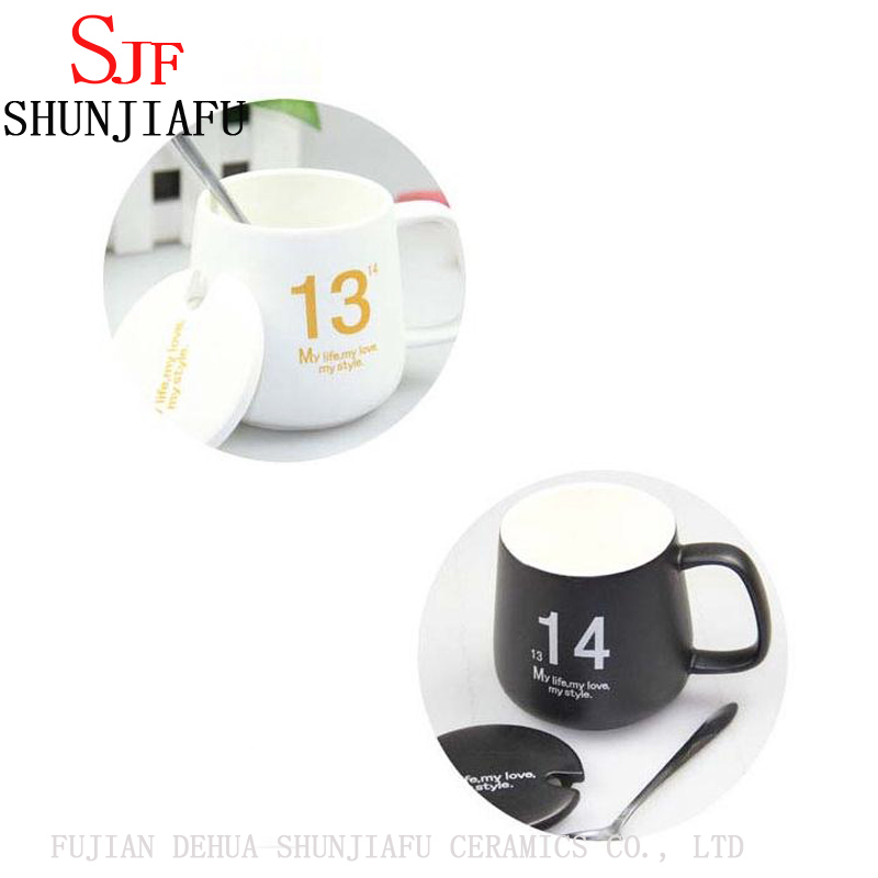 Taza de cer&aacute;mica personalizada para regalo